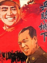 影音综合网