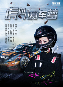 影音综合网
